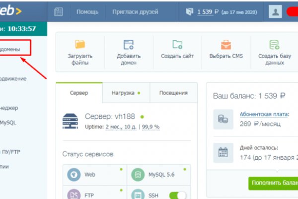 Кракен как зайти