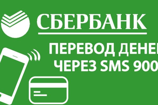 Кракен ссылка зайти