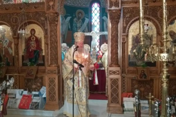 Кракен меф
