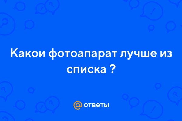 Взломали кракен аунтификатор