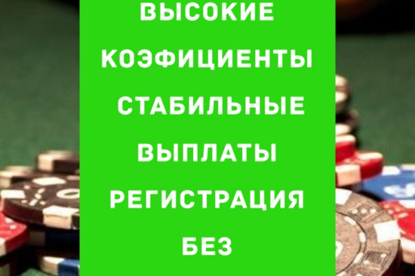 Как восстановить пароль на кракене