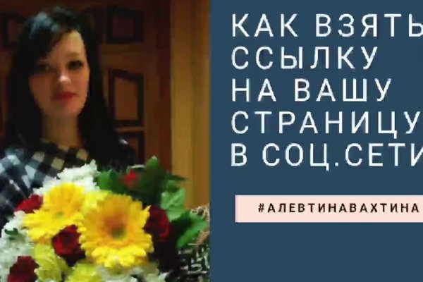 Ссылка на кракен krakens13 at