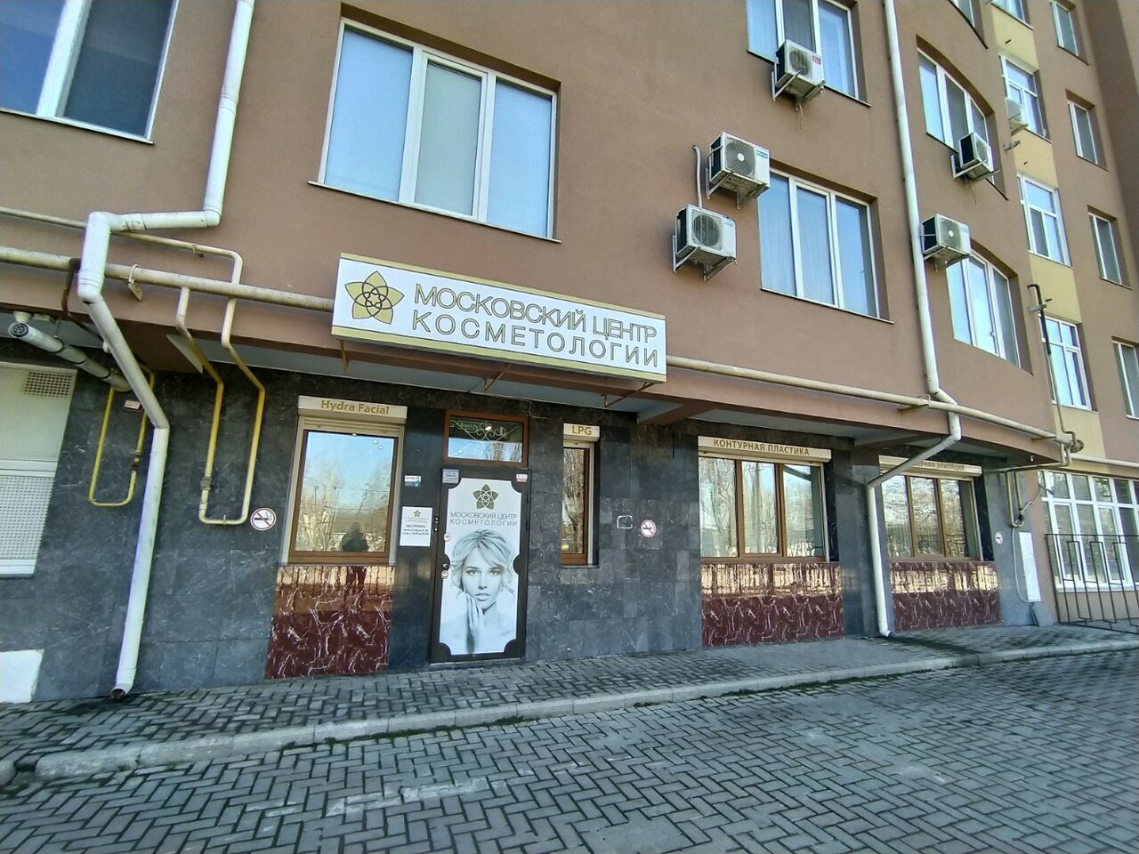 Кракен сайт kr2web