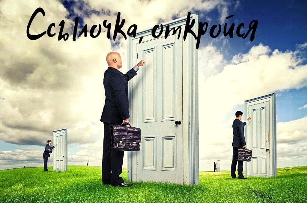 Взломали кракен аунтификатор